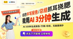 木头姐：DeepSeek引领人工智能成本新