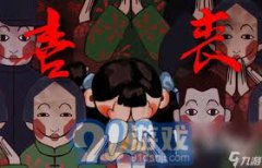 <b>免费冒险解谜逛戏保举</b>