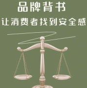 <b>2025年B2B营销增加的6大趋向企业必知</b>