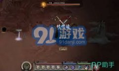 鬼谷八荒句芒和役技巧攻略