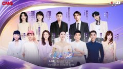 <b>全球初创全竹吉他 《美美取共》再亮文明手刺</b>