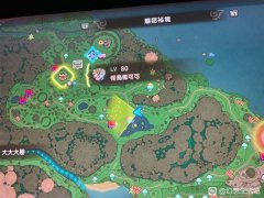 <b>《幻想糊口i》怪鸟的宝贝获取方式</b>
