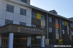 2025年养老新动态：市向阳区彩虹村庄养老院收费